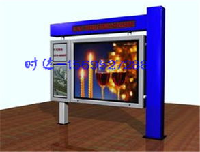 宜昌閱報(bào)欄燈箱尺寸定制 達(dá)廣告制品廠的專(zhuān)業(yè)設(shè)計(jì)之道